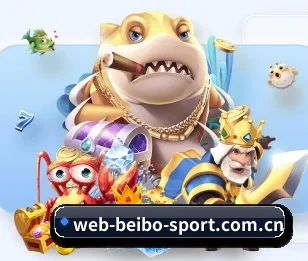 m.web-beibo-sport.com.cn的故事 - 体育资讯内容服务